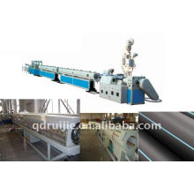 Máquina de fabricación de tubería de polietileno de alta densidad